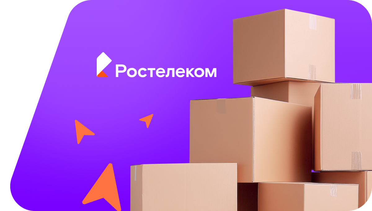 Переезд в новую квартирув&nbsp;деревня Письман (Кировская область)